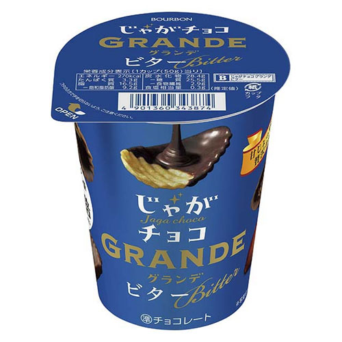 Bourbon Jaga Choco Grande Bitter 50g じゃがチョコグランデビター Kodawari Sg こだわり シンガポール